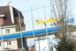 Helios, с рейтингом 4 - находится по адресу Нур-Султан, Абай проспект, 100 