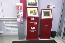 Платежный терминал Московский кредитный банк, с рейтингом 4 - находится по адресу Москва, Хорошёвское шоссе, 92 