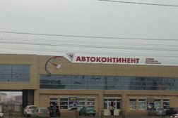 Автоконтинент, с рейтингом 3.8 - находится по адресу Краснодар, улица Дзержинского, 92 