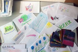 Центр наркологической реабилитации Альтернатива, с рейтингом 3.7 - находится по адресу Пенза, улица Пушкина, 3 