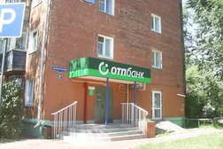 Банкомат ОТП банк, с рейтингом 4.7 - находится по адресу Омск, Космический проспект, 17Б 