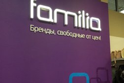 Офф-прайс магазин Familia, с рейтингом 4.1 - находится по адресу Москва, Озёрная улица, 42 