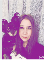 Грумер Эльвина Вазитовна Зиангирова