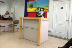 Банкомат ВТБ, с рейтингом 3 - находится по адресу Хабаровск, улица Ленина, 48 