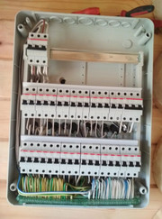 Сварщик, электрик Юрий Валерьевич Вашан