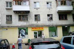 Супермаркет Универсал, с рейтингом 4 - находится по адресу Тверь, улица Орджоникидзе, 53 к2 