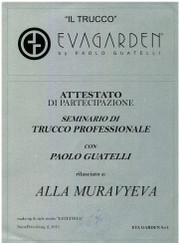 Визажист, парикмахер Алла Юрьевна Синявина