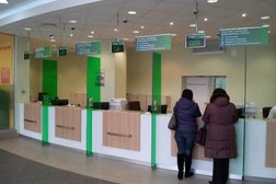 Страховая компания СберСтрахование, с рейтингом 2.6 - находится по адресу Волгоградская область, Волжский, проспект Ленина, 97 