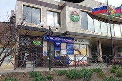 Коммерческий банк Банк Кубань Кредит, с рейтингом 4 - находится по адресу Краснодар, проспект Чекистов, 9 