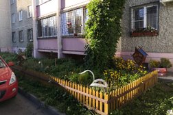 Аптека ВИТА Экспресс Вита, с рейтингом 2.8 - находится по адресу Челябинск, Гагарина, 10 