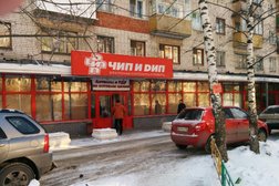 Торговый центр Юный техник, с рейтингом 4.5 - находится по адресу Нижний Новгород, улица Евгения Никонова, 11 