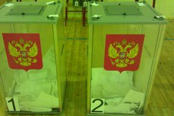 Средняя школа №90, с рейтингом 3.4 - находится по адресу Ярославль, Ленинградский проспект, 64а 