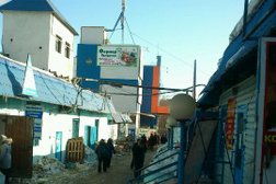 Рынок Атлантида, с рейтингом 3.8 - находится по адресу Удмуртская Республика, Ижевск, улица Орджоникидзе, 1а к8 