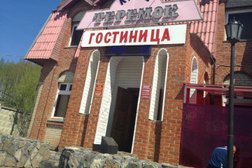 СТО Теремок, с рейтингом 3 - находится по адресу Пензенская область, с. Пешая Слобода, Новенькая улица, 4/3 