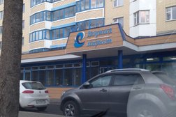 Водный маркет, с рейтингом 4.3 - находится по адресу Московская область, с. Немчиновка, улица Связистов, 2 