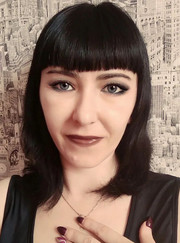 Домработница, охранник Светлана Сергеевна Смирнова