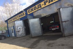Автокомплекс Автомастер, с рейтингом 3.3 - находится по адресу Челябинск, Артиллерийская улица, 83а 