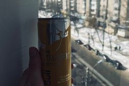 Бизнес-центр Кристалл-Сити, с рейтингом 5 - находится по адресу Воронеж, улица Куцыгина, 17 