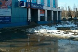Банк ПСБ, с рейтингом 2.4 - находится по адресу Ярославль, Ленинградский проспект, 69а 