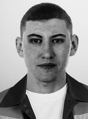 Монтажник «умного дома», инженер охранной сигнализации Ирек Х.