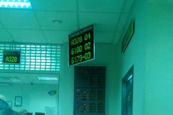 СберБанк, с рейтингом 4 - находится по адресу Ярославль, Ленинградский проспект, 85 