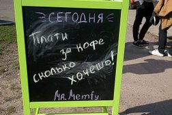 Обувной магазин АЛФАВИТ, с рейтингом 5 - находится по адресу Московская область, Балашиха, Советская улица, 9 