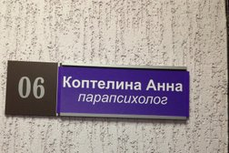 Октябрьский