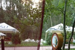 Горный парк Sarbaz, с рейтингом 3.4 - находится по адресу Алматы, Алма-Арасан, 4а 