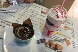 Кафе-пекарня Cinnabon, с рейтингом 4 - находится по адресу Ростов-на-Дону, Михаила Нагибина проспект, 32/2 