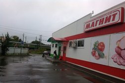 Супермаркет Магнит, с рейтингом 2.5 - находится по адресу Московская область, Лобня, Батарейная улица, 8а 