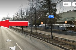 Бюро переводов KazTranslate, с рейтингом 3 - находится по адресу Алматы, улица Байтурсынова, 68 