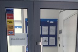 Банк втб, с рейтингом 3 - находится по адресу Караганда, Нуркена Абдирова проспект, 15 