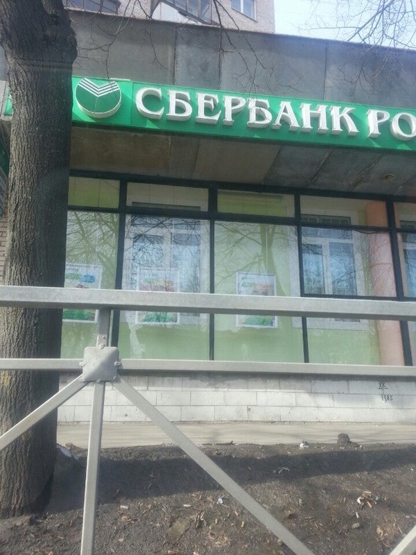 фотография Мобильный оператор связи СберМобайл на Тверской улице