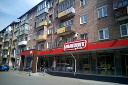 Супермаркет Магнит, с рейтингом 4.2 - находится по адресу Ярославль, улица Свердлова, 99а 