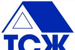 Бухгалтерская фирма Аксиома, с рейтингом 3.8 - находится по адресу Курган, улица Куйбышева, 12 