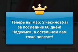 Банкомат МКБ, с рейтингом 4 - находится по адресу Москва, Южнобутовская улица, 58 