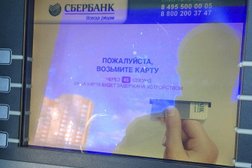 Сбербанк России, с рейтингом 2.7 - находится по адресу Мытищи (Мытищинский район), Лётная, 40 к1 