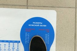 Магазин Familia, с рейтингом 5 - находится по адресу Воронеж, улица 20-летия Октября, 90 