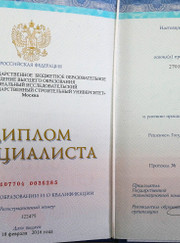Архитектор, дизайнер Мирас Хусаинов