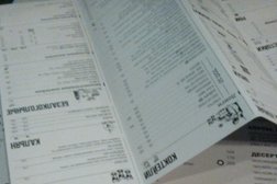 Бар Контакт, с рейтингом 2.5 - находится по адресу Санкт-Петербург, площадь Стачек, 7 
