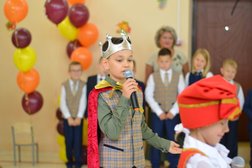 Школа-детский сад Я-гений, с рейтингом 4.1 - находится по адресу Республика Башкортостан, Уфа, бульвар Ибрагимова, 41 