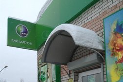 Салон связи МегаФон-Yota, с рейтингом 3 - находится по адресу Ленинградская область, Волхов, Кировский проспект, 45 