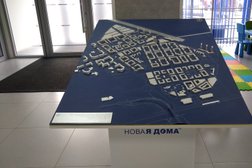 Бизнес-центр КПД, с рейтингом 4 - находится по адресу Республика Башкортостан, Уфа, проспект Октября, 132/3 