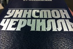 Молодежный центр муниципальное учреждение по работе с молодежью, с рейтингом 4.2 - находится по адресу Московская область, Красногорск, Речная улица, 20 к1 