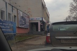 Центр Kolobox, с рейтингом 4 - находится по адресу Владимир, улица Куйбышева, 66 