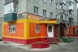 Салон красоты Южная, с рейтингом 5 - находится по адресу Южно-Сахалинск, проспект Победы, 75 