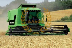 Компания по продаже запчастей для спецтехники Альфа, с рейтингом 3.7 - находится по адресу Ленинградская область, пос. Бугры, Полевая, 1 