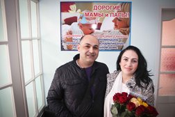 Фотоцентр Гермес, с рейтингом 4.5 - находится по адресу Республика Северная Осетия — Алания, Владикавказ, улица Леваневского, 275 