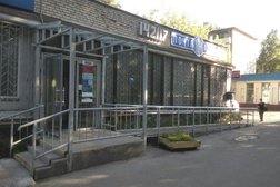 Отделение Почта России №142117, с рейтингом 1.5 - находится по адресу Московская область, Подольск, улица Кирова, 61 