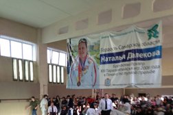 Спортивная школа Ладья, с рейтингом 2 - находится по адресу Самара, Московское шоссе, 125Б 